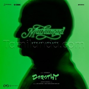 Muthumani (From Dorothy) - Single (2026) (Ilaiyaraaja)